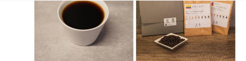 �R�[�q�[�R���V�F���W�����T�C�g